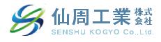 家屋解体・静的破砕なら仙周工業㈱｜宮城県白石市